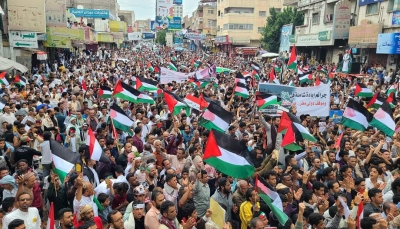 تعز.. الآلاف يشاركون في مسيرة تضامنية مع الشعب الفلسطيني وينددون بجرائم الاحتلال في غزة