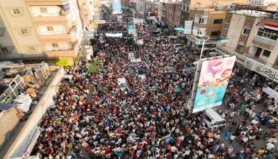 اليمن.. وقفات ومظاهرات غاضبة تنديدا بجرائم الاحتلال الإسرائيلي بحق الفلسطينيين بغزة