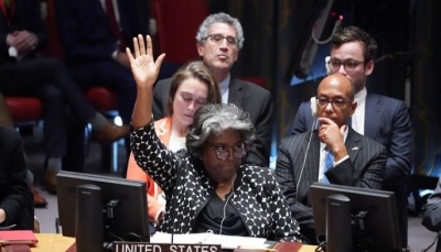 "فيتو" أميركي في مجلس الأمن ضد قرار يدعو لهدنة إنسانية وإدخال المساعدات إلى غزة