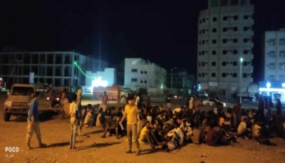 هناك خطورة استغلالهم من الحوثيين.. موقع بريطاني: أزمة المهاجرين الأفارقة تتكشف في اليمن 