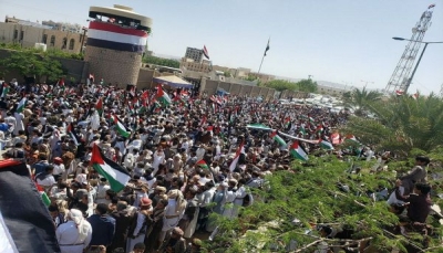 اليمن.. تواصل المسيرات الجماهيرية المنددة بجرائم الاحتلال الإسرائيلي في غزة