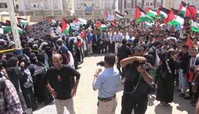 عدن.. وقفة احتجاجية تضامنا مع الشعب الفلسطيني وتنديدا بمجازر الاحتلال بغزة