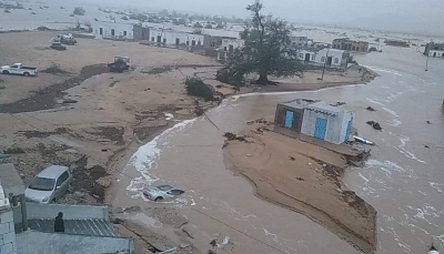 الداخلية اليمنية تعلن وفاة 4 أشخاص جراء إعصار "تيج" بمحافظة المهرة