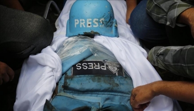 نقابة الصحفيين اليمنيين تدين استهداف الاحتلال الإسرائيلي للصحفيين في فلسطين