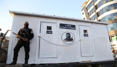"وحدة الظل".. عين كتائب القسام لحراسة أسرى الاحتلال الإسرائيلي في غزة