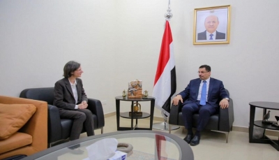 وزير الخارجية يبحث مع السفيرة الفرنسية جهود إحلال السلام في اليمن