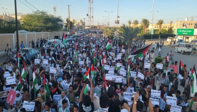 مأرب.. الآلاف يحتشدون في مسيرة "مدَد الأقصى" دعمًا لأبناء غزة وتنديداً بالعدوان الإسرائيلي