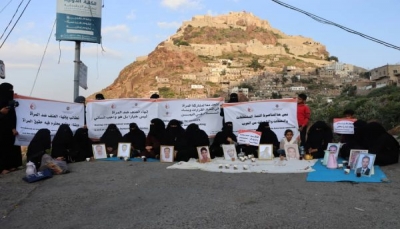 رابطة حقوقية: 140 امرأة يمنية تعرضن للاختطاف والانتهاكات المختلفة