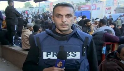 استشهاد والدي الصحفي بقناة الجزيرة مؤمن الشرافي وعدد من أشقائه في غزة