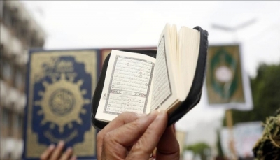 بعد سنوات من الجدل.. البرلمان الدنماركي يعتمد قانونا يمنع حرق القرآن