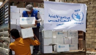 الأمم المتحدة تطالب بـ 2.7 مليار دولار لدعم عملياتها الإنسانية في اليمن