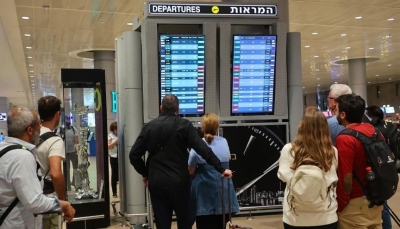 كيف يؤثر "طوفان الهجرة العكسية" على إسرائيل؟