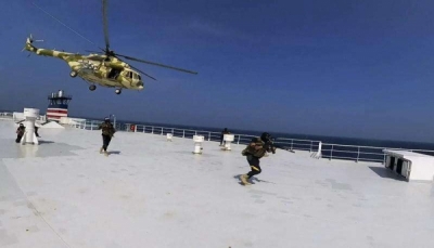 وكالة: الصين تضغط على إيران لكبح هجمات الحوثيين في البحر الأحمر
