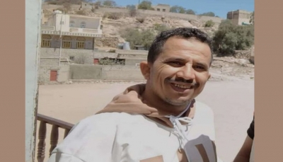قلق أممي جراء مقتل طبيب يمني يعمل في منظمة إغاثية بمحافظة الضالع