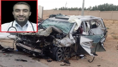 وفاة طبيب يمني وأربعة من أبنائه في حادث سير بالسعودية
