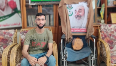 استشهاد الصحفي علي أبو عجوة حفيد الشيخ "أحمد ياسين" بغارة اسرائيلية في غزة