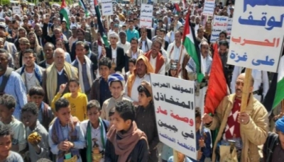 مأرب.. وقفة احتجاجية تنديداً بمجازر الاحتلال الاسرائيلي في غزة وشُكر لجنوب أفريقيا
