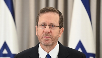 شكوى جنائية ضد الرئيس الإسرائيلي خلال مشاركته في منتدى دافوس