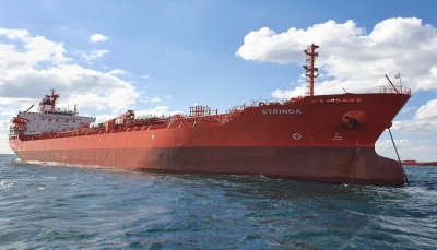 وكالة: سفينة تتعرض لتهديدات بطائرتين مُسيّرتين في "جازان" وإصابة أخرى شمال "جيبوتي"