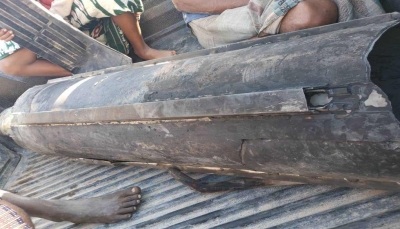 الجيش الأميركي: الحوثيون أطلقوا 3 صواريخ باليستية على سفينة حاويات في خليج عدن