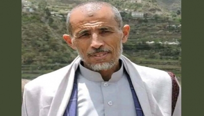 إب.. مليشيا الحوثي تواصل خطف مدير مدرسة منذ أكثر من شهر بسبب منشور