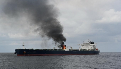 هيئة بريطانية: استهداف سفينة تجارية غربي اليمن