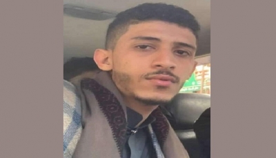إب.. مليشيا الحوثي تحتجز شاباً في سجن مُستحدث داخل مكتب حكومي