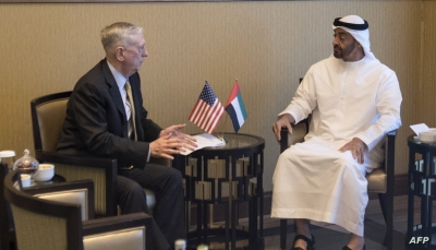 واشنطن بوست: وزير الدفاع الامريكي السابق "ماتيس" قدم استشارات سرية للإمارات بشأن حرب اليمن