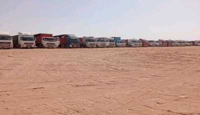 رغم حاجتها للعملة الصعبة.. الحكومة تحتجز 300 شاحنة لتصدير البصل في منفذ الوديعة