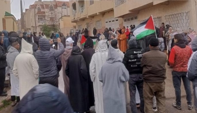 تضامناً مع غزة.. 110 تظاهرات في 50 مدينة مغربية اليوم الجمعة