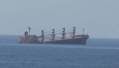 الأمم المتحدة تعتزم إرسال فريق خبراء لتقييم عواقب غرق السفينة "روبيمار"