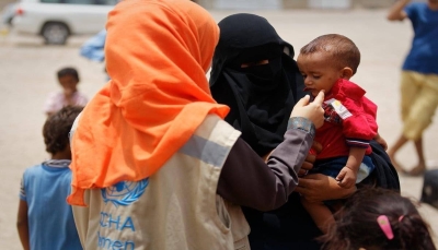تقرير أممي: اليمن يواجه عاماً سيئاً على المستويات كافة رغم انخفاض الأعمال العدائية