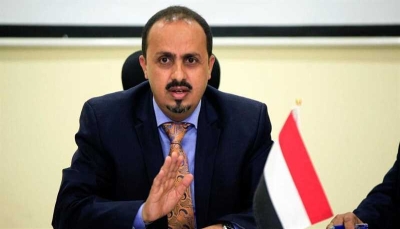 وزير الإعلام: ندعم فلسطين وادعاء الحوثيين نصرة غزة محاولة لغسل جرائمها بحق اليمنيين  