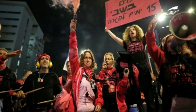 آلاف الإسرائيليين يتظاهرون في تل أبيب للمطالبة بإبرام صفقة تبادل أسرى مع حماس
