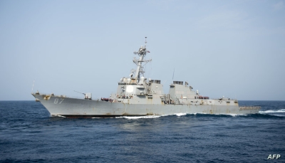 الجيش الأمريكي يعلن وفاة بحار من طاقم المدمرة (ميسون) في البحر الأحمر