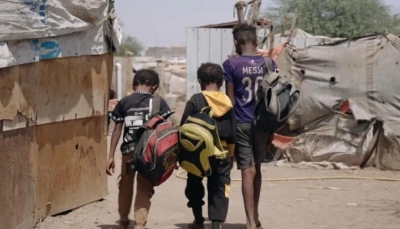 "جيل كامل معرض لخطر التخلف".. منظمة دولية: 4.5 مليون طفل يمني خارج المدرسة