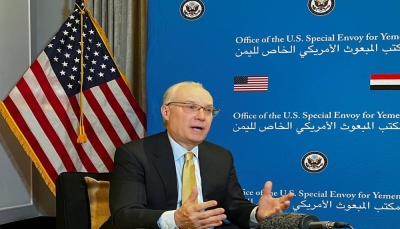 الخارجية الأميركية: ليندركينغ سيتوجه إلى الرياض ومسقط لمناقشة جهود وقف هجمات الحوثيين