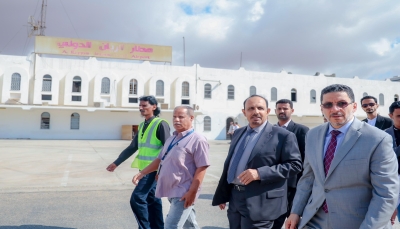 بعد مغادرته حضرموت.. رئيس الوزراء يوجه بتسريع تأهيل وتطوير مطار الريان الدولي  