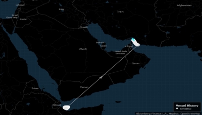 بلومبيرغ: سفينة تجسس إيرانية مرتبطة بهجمات الحوثيين تغادر موقعها قرب اليمن