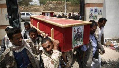  خلال أقل من أسبوع.. مليشيا الحوثي تدفن 22 من عناصرها بصنعاء