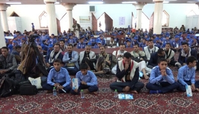 إب.. مليشيا الحوثي تسعى لإجبار طلاب المدارس على المشاركة في المراكز الصيفية  
