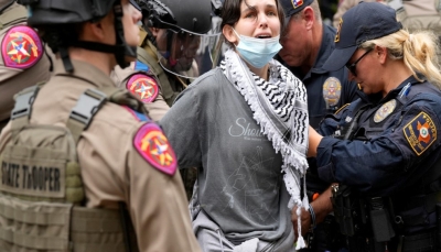 الشرطة الأمريكية تفض بالقوة اعتصام طلاب تكساس المتضامن مع 