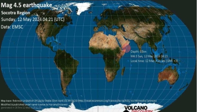 مركز دولي: زلزال متوسط بالقرب من أرخبيل سقطرى في اليمن