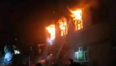 حريق يلتهم منزل مواطن أثناء حفلة زفاف بمدينة "يريم" شمالي إب