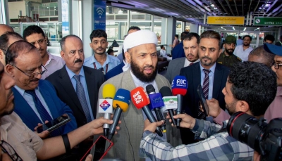 الحكومة اليمنية تعلن عن رحلتين لتفويج الحجاج من مطار صنعاء