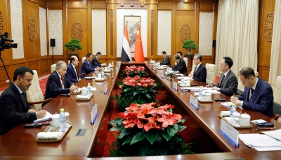 توقيع اتفاقية صينية يمنية بقيمة 50 مليون يوان لدعم مشاريع تنموية