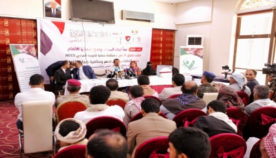 مفتاح: الصمت الدولي شجع مليشيات الحوثي على توسيع زراعة الألغام والإمعان في قتل اليمنيين