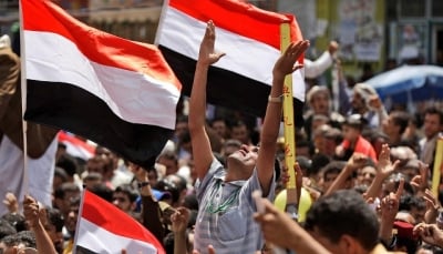 اليمن.. دعوات للخروج في تظاهرات شعبية لدعم قرارات البنك المركزي ورفض الضغوط الأممية