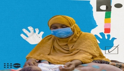 الأمم المتحدة: امرأة تموت كل ساعتين أثناء الحمل أو الولادة في اليمن