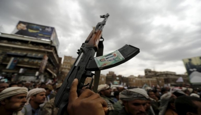 واشنطن تفرض عقوبات جديدة تستهدف الشبكة المالية للحوثيين في اليمن